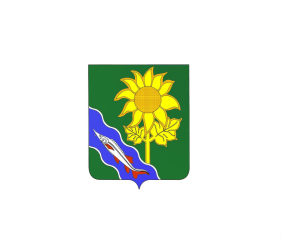 Администрация Ейского района.