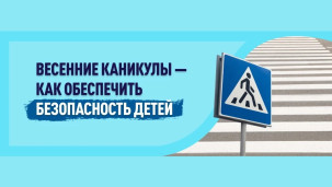 Уважаемые родители! 1