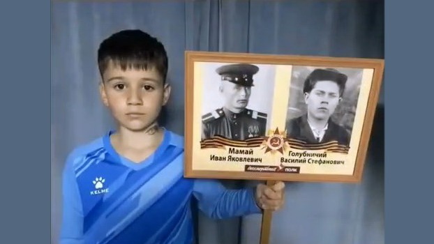 С Днём Победы! 1