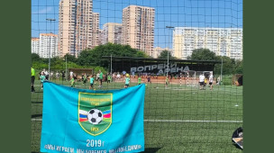 Турнир «ВОПРЕКИ CUP» в Краснодаре 2