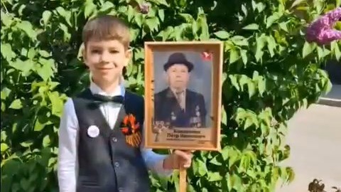С Днём Победы! 3