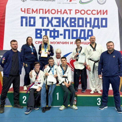 Краснодарский край снова впереди! 2